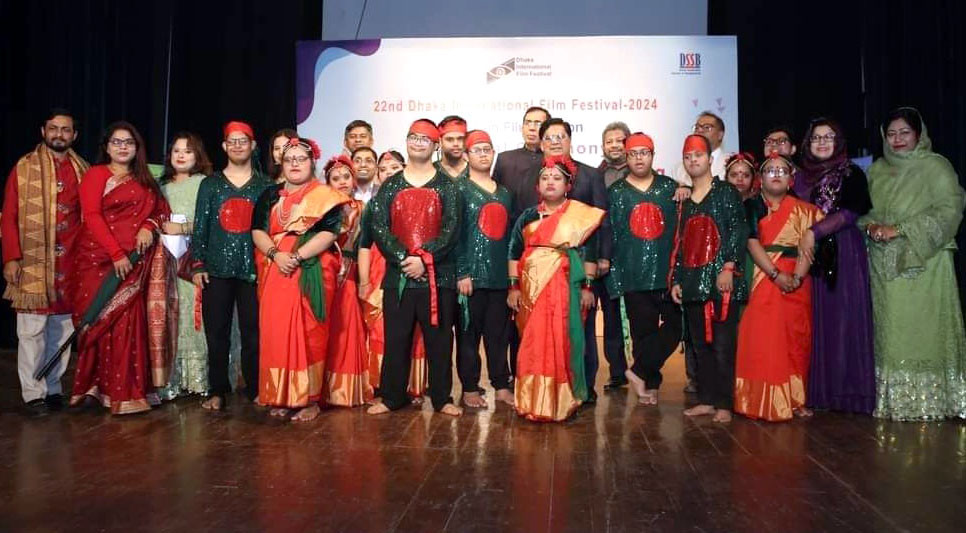 ২২ তম ঢাকা আন্তর্জাতিক চলচ্চিত্র উৎসবের উদ্বোধন